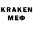 Amphetamine VHQ Lestan Baisheriev