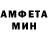 Амфетамин VHQ Maddi Lel