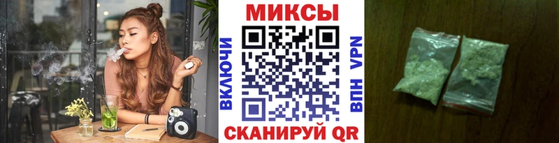 Купить где  Сосновоборск  БУТИРАТ BDO 33% 