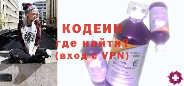 марихуана Горняк