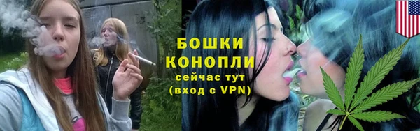 кокаин Горно-Алтайск