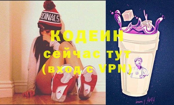 кокаин Горно-Алтайск