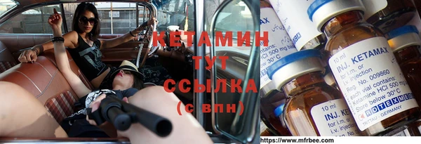 кокаин Горно-Алтайск