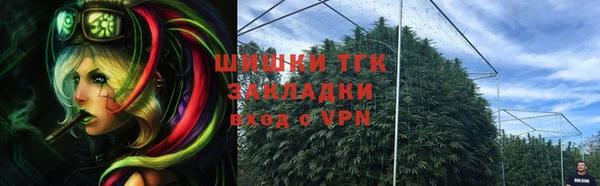 кокаин Горно-Алтайск