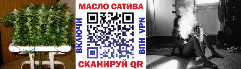 Купить где  Сосновоборск  Дистиллят ТГК жижа 