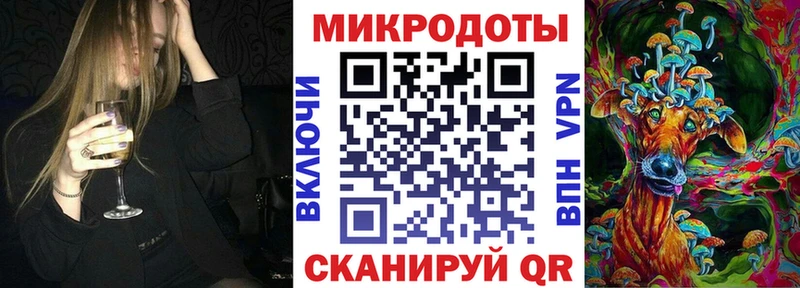 Купить где  Сосновоборск  Галлюциногенные грибы ЛСД 